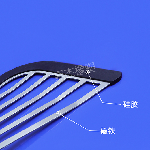 午夜插逼b磁铁硅胶包胶